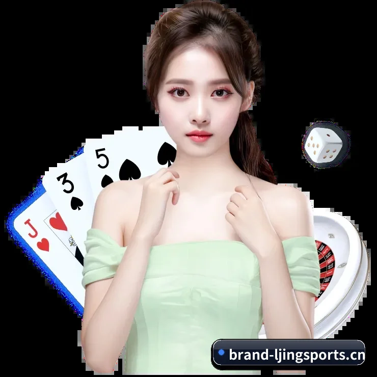 乐竟体育 APP 界面